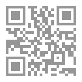 Qr Code درب النصارى