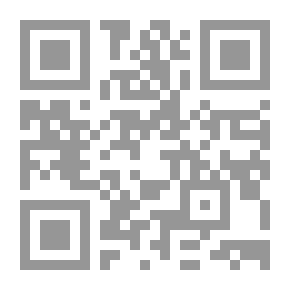 Qr Code سلسلة من فقه الدعوة # مقومات رجل العقيدة