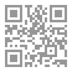 Qr Code الإنجليزية لجميع المستويات