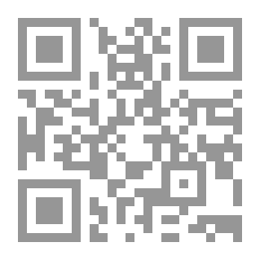 Qr Code شوقي والمتنبي نظرات في الجندية والحرب