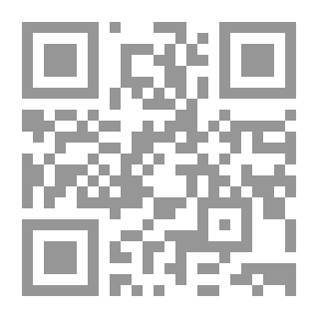Qr Code الإعلام التربوي (مفهومه - أهدافه - إستراتيجيته)