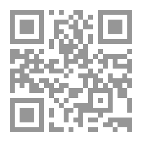 Qr Code سلسلة الواضح - المقوم في العلوم الفيزيائية والتكنولوجيا (1 متوسط)