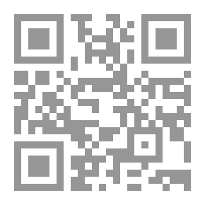 Qr Code شبيك لبيك