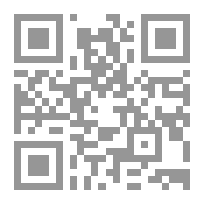 Qr Code دفتر تمارين صغير -7- لتثبت نفسك وتتجرأ على قول لا