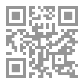 Qr Code Secrets Of Treatment With Pollen