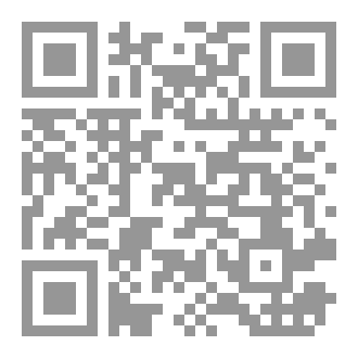 Qr Code 3000 كلمة روسية اساسية