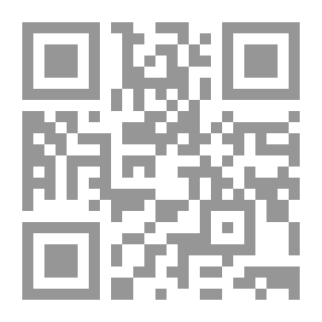 Qr Code The Problem Of Education And Reproduction Of Underdevelopment In The Arab World - A Study In Its Relationship To The Theory Of Societal Mind
