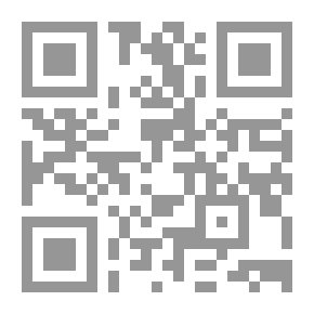 Qr Code أوتار الغسق