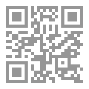 Qr Code نظرة أخرى `الروائي والمخيلة والسرد`