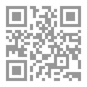 Qr Code دليل لمقاومة الضغط والاجهاد والتوتر