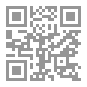 Qr Code Where Are You Now ?!
