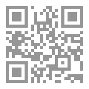 Qr Code مكعب ثلج: دعنا نتسكع داخل قلبك قليلاً