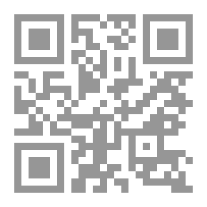 Qr Code تلة الملاح