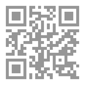 Qr Code شتاء الثلج الحار