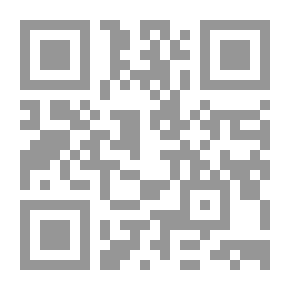 Qr Code الأدوات النحوية في كتب التفسير