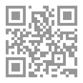 Qr Code القدس تاريخ وحضارة من الكنعانية الى الرعاية الهاشمية