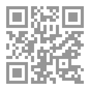 Qr Code Geography Of Industry In Sadat City