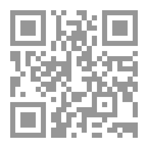Qr Code رجل إنجليزي في باريس: (مذكرات وذكريات)