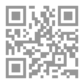 Qr Code المبسوط للسرخسي - الجزء الثامن