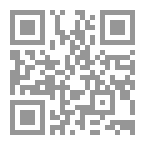 Qr Code أتباع الشاه انقلاب أمريكي وجذور الإرهاب في الشرق الأوسط `حماقة الهجوم على إيران`