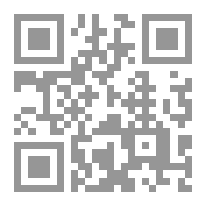 Qr Code البحر الميت شاهد على التاريخ