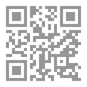 Qr Code الحماية الجزائية للسلم الاجتماعي - دراسة مقارنة