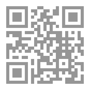 Qr Code العين الثالثة