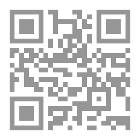 Qr Code المسيحية في أخلاقياتها