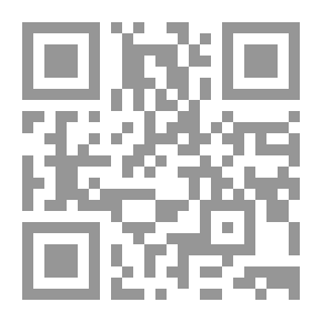Qr Code أدب الأطفال (الرحلة والتطور)