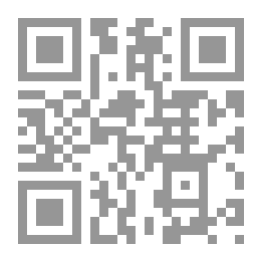 Qr Code Clear Evidence That Islamic Law Agrees With The Rules Of Humanity
