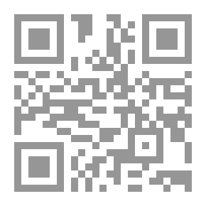 Qr Code ناجي الذكي