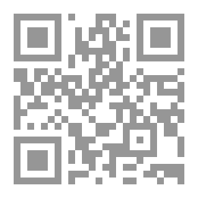 Qr Code نحو فهم جديد للواقع