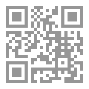 Qr Code قبول الآخر
