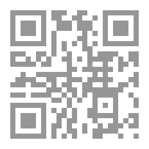 Qr Code مستقبل بارع