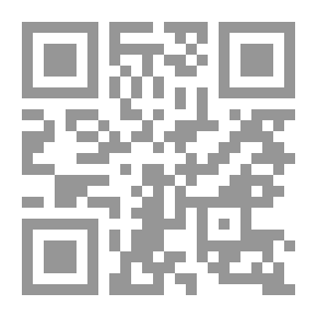 Qr Code Den Fallna: Berättelse