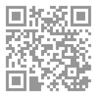 Qr Code ما جادت به الروح