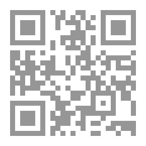Qr Code المعجزة والإعجاز في القرآن الكريم