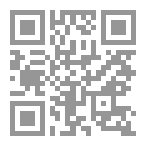 Qr Code فرسان العربية - كراسات التدريبات - الكتاب الثاني