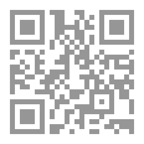 Qr Code حديقتي مدخل إلى لغتي - الروضة الثانية (الفصل الثاني)