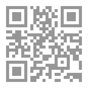 Qr Code قواعد لاتينية للمدارس والكليات