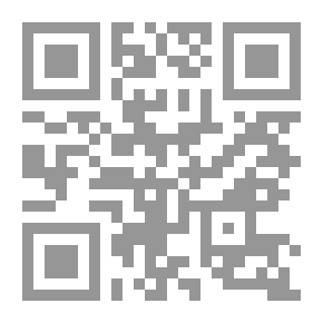 Qr Code بردة محفوظ : نظم و شرح السيرة النبوية