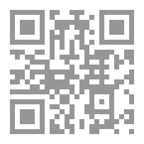 Qr Code الرئيس علي عزت بيجوفيتش ؛ المفكر المجاهد