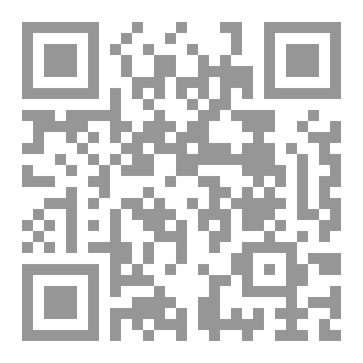 Qr Code كفرهم في كتبهم