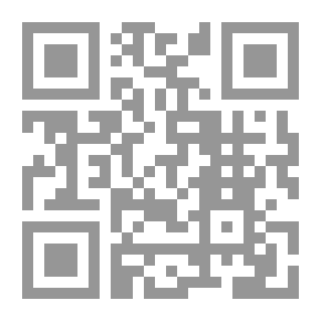 Qr Code الوهابية بتقارير القنصلية الفرنسية في بغداد مع دراسة عن الوهابية للدكتور علي الوردي