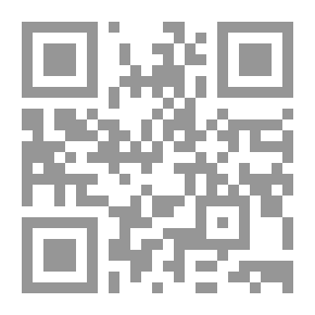 Qr Code العلاقات بين النصوص فى التأليف العربى