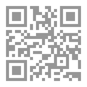 Qr Code شرح تيجان الدراري على رسالة العالم العلامة الحبر البحر الفهامة الشيخ ابراهيم الباجوري في التوحيد