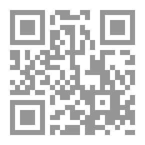 Qr Code Marx-Engels - Marxism