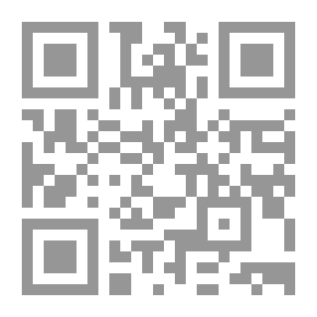 Qr Code موانح الأنس برحلتي إلى وادي القدس