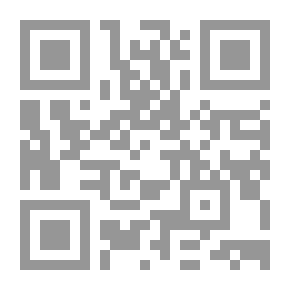 Qr Code دراسات في التفكير النحوي العربي