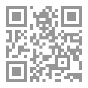 Qr Code قصص الخلفاء الراشدين للاطفال #3: عثمان بن عفان رضى الله عنه